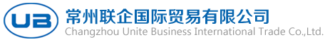 漏電保護插頭|漏電保護開關|漏電保護|漏電保護器|移動充電槍漏電保護插頭 - 微塵電器